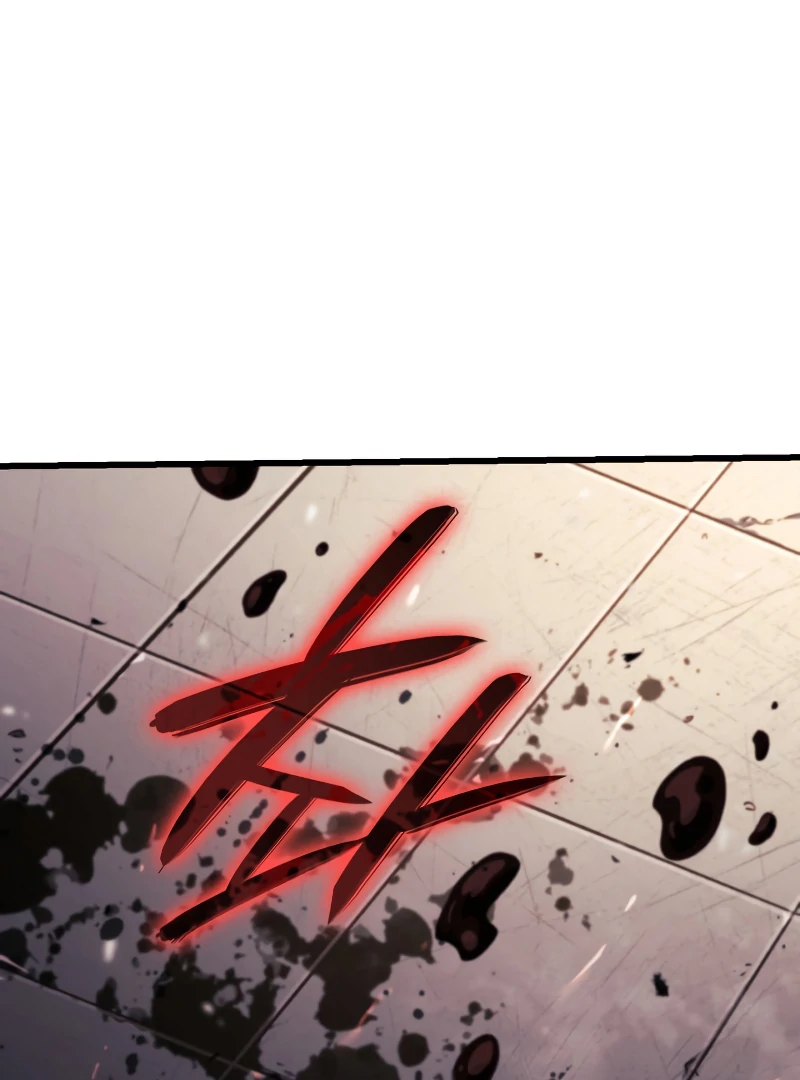 Revenge of the Iron-Blooded Sword Hound, Chapter 16 image 17